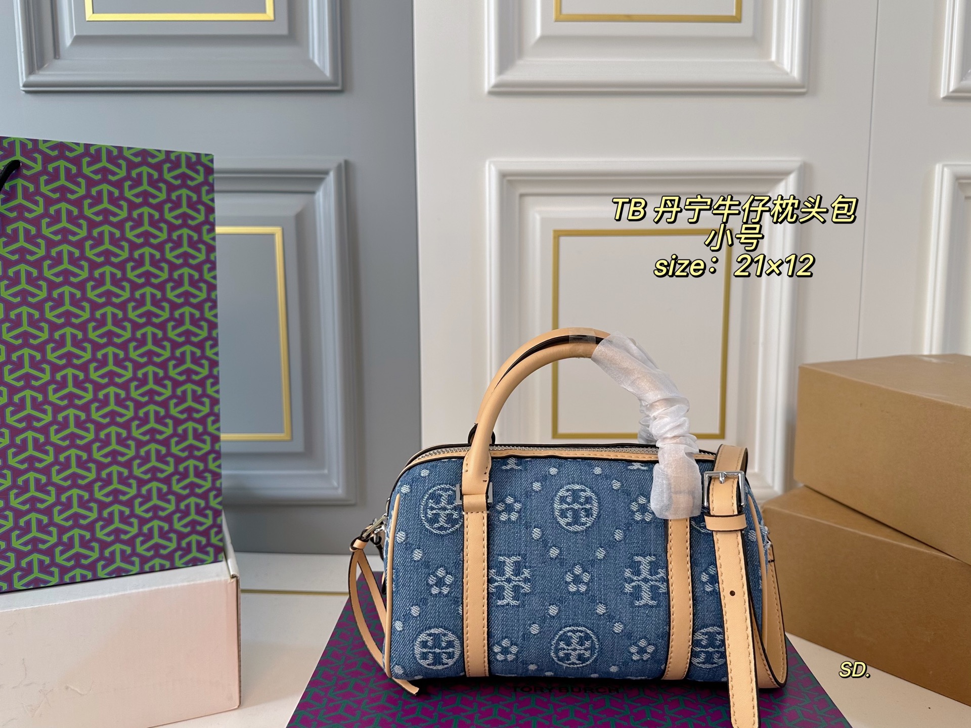 TORY BURCH bags 55